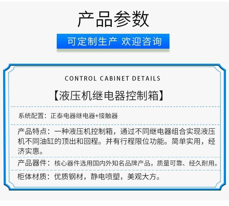 7be5a6c23d30189.jpg
